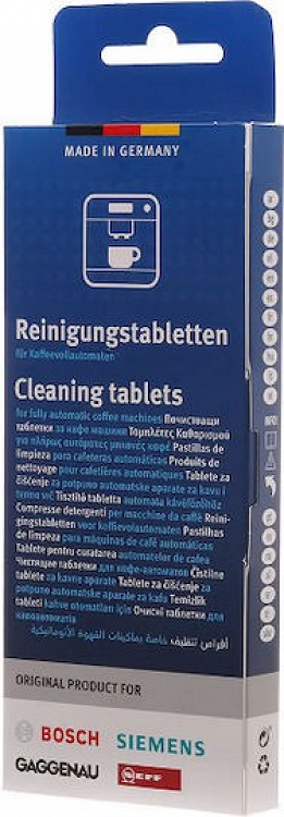 ΔΙΣΚΙΑ ΚΑΘΑΡΙΣΜΟΥ ΓΙΑ ΚΑΦΕΤΙΕΡΕΣ BOSCH 312502