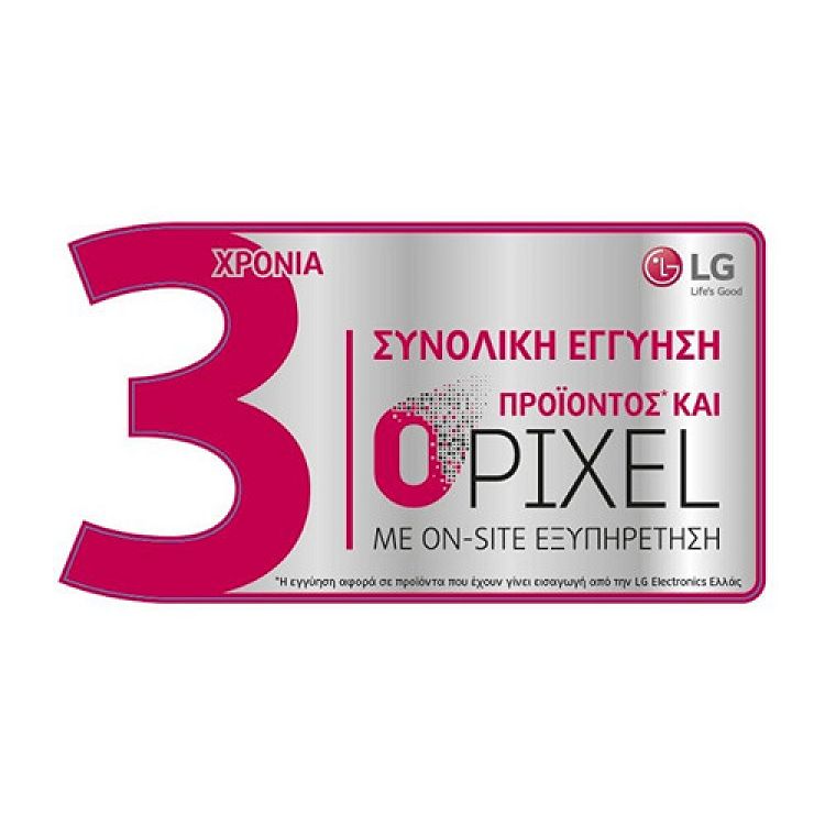 TV 32'' LED 32LQ631C0ZA LG