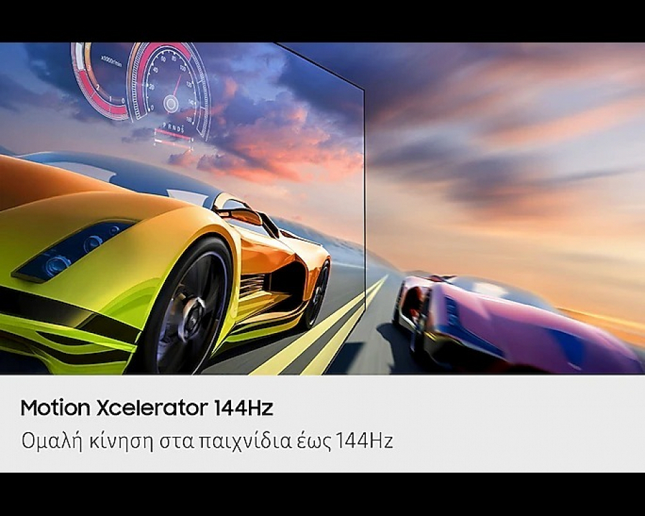 TV 55'' NEO QLED QE55QN70FAUXXH SAMSUNG