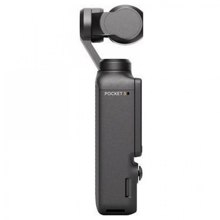 ACTION CAMERA OSMO POCKET 3 CREATOR COMBO DJI