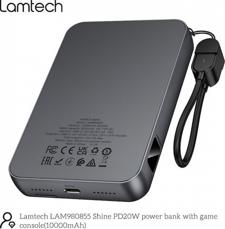 GAME CONSOLE WITH 1500 GAMES &amp; POWERBANK LAMTECH
