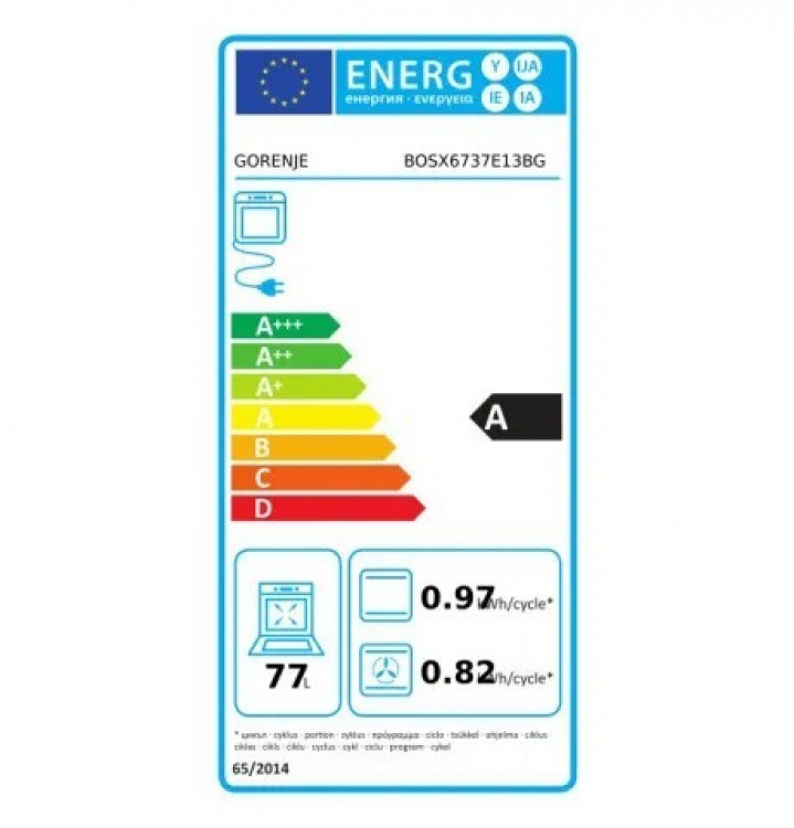 ΦΟΥΡΝΟΣ BOSX6737E13BG 738440 ΜΑΥΡΟΣ GORENJE