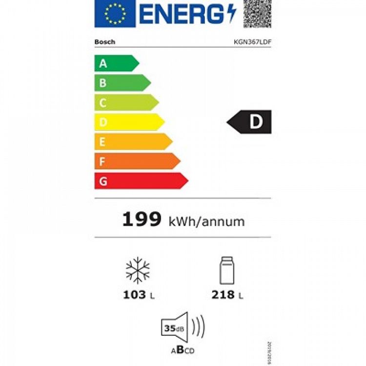 ΨΥΓΕΙΟΚΑΤΑΨΥΚΤΗΣ KGN367LDF BOSCH