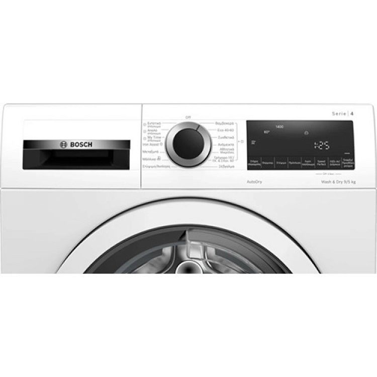 ΠΛΥΝΤΗΡΙΟ ΡΟΥΧΩΝ - ΣΤΕΓΝΩΤΗΡΙΟ WNA144V9GR BOSCH