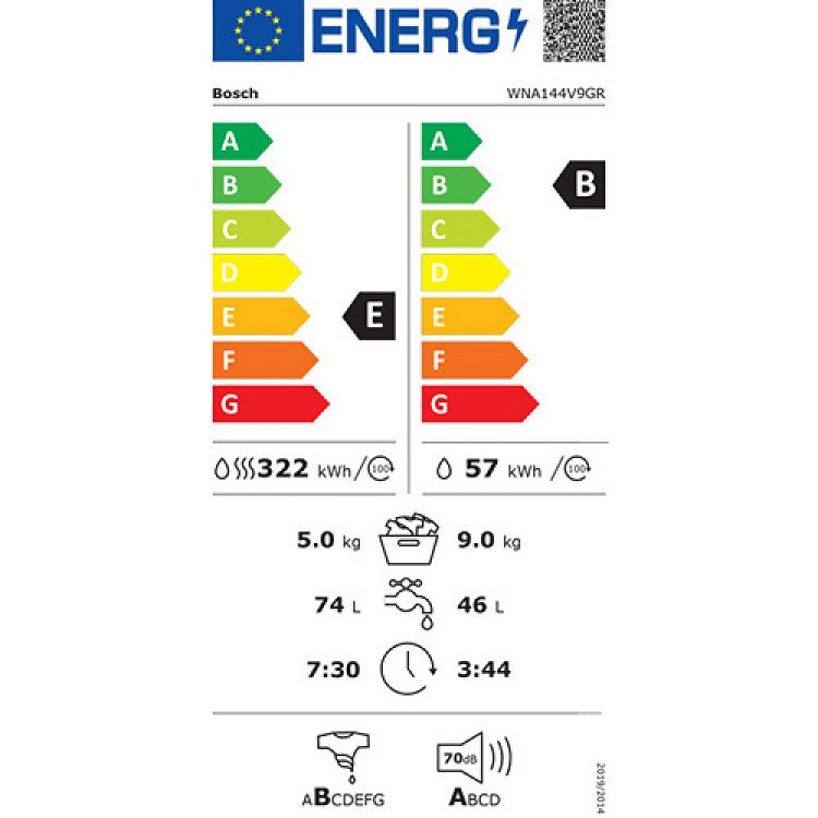 ΠΛΥΝΤΗΡΙΟ ΡΟΥΧΩΝ - ΣΤΕΓΝΩΤΗΡΙΟ WNA144V9GR BOSCH