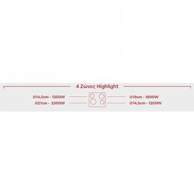 ΕΣΤΙΑ ΚΕΡΑΜΙΚΗ PHC61410FMB PYRAMIS
