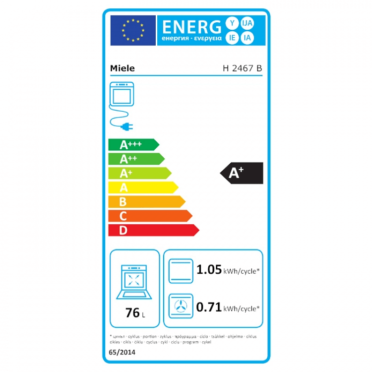 ΦΟΥΡΝΟΣ H2467B D OBSW/EDST-LOOK 230/50 ACTIVE MIELE