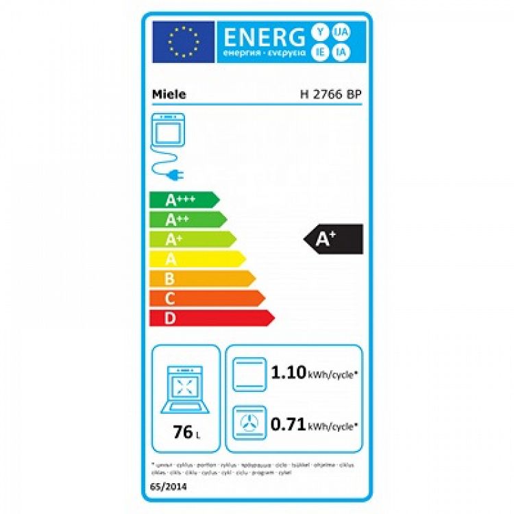ΦΟΥΡΝΟΣ H2766BP D OBSW 230/50 MIELE