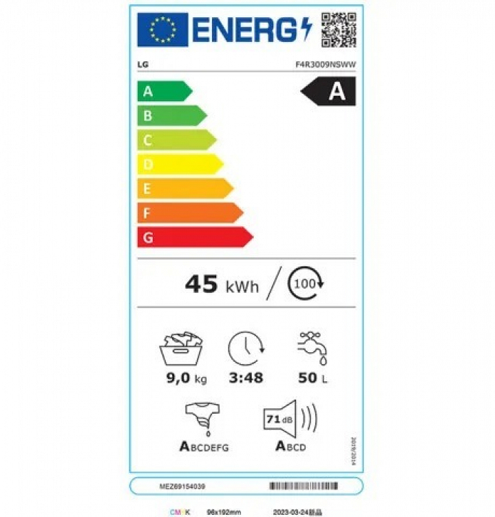 ΠΛΥΝΤΗΡΙΟ ΡΟΥΧΩΝ F4R3009NSWW LG