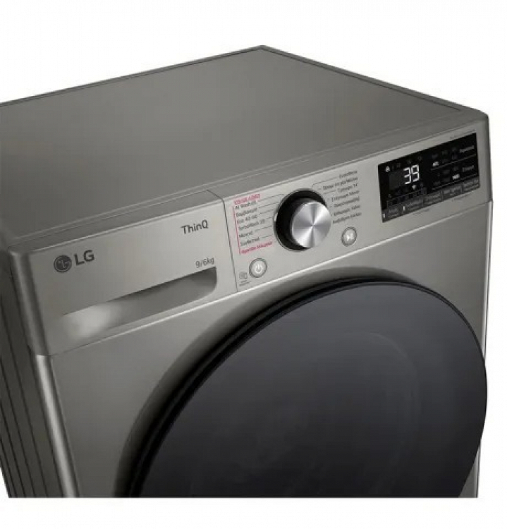 ΠΛΥΝΤΗΡΙΟ - ΣΤΕΓΝΩΤΗΡΙΟ ΡΟΥΧΩΝ D4R7009TSSB LG