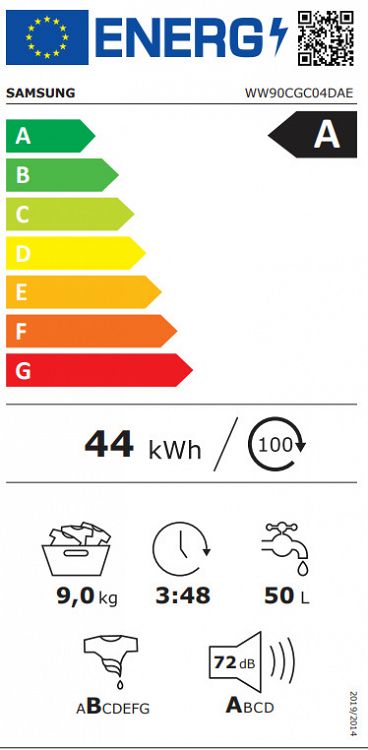 ΠΛΥΝΤΗΡΙΟ ΡΟΥΧΩΝ WW90CGC04DAELE SAMSUNG 9kg