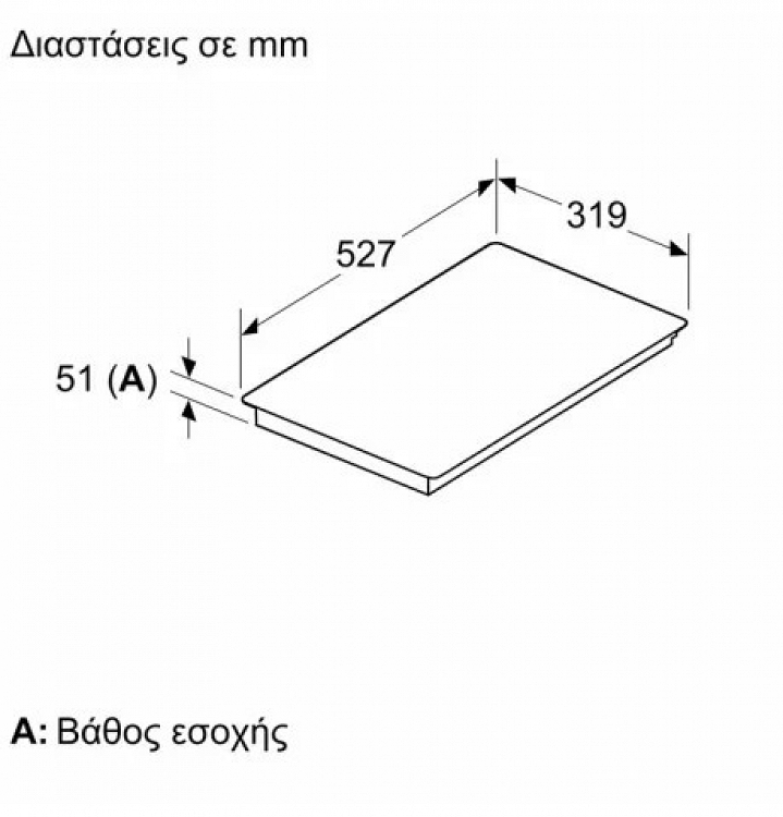ΕΣΤΙΑ T63TDX1L0 NEFF