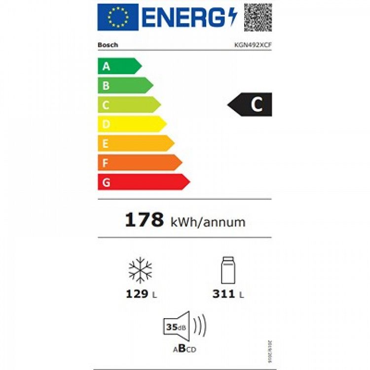 ΨΥΓΕΙΟΚΑΤΑΨΥΚΤΗΣ KGN492XCF BOSCH