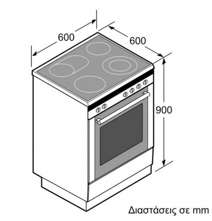 ΚΟΥΖΙΝΑ HKR39A250U BOSCH