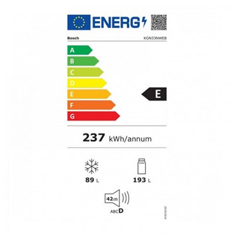 ΨΥΓΕΙΟΚΑΤΑΨΥΚΤΗΣ KGN33NWEB BOSCH