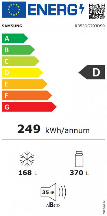 ΨΥΓΕΙΟΚΑΤΑΨΥΚΤΗΣ RB53DG703DS9EF SAMSUNG