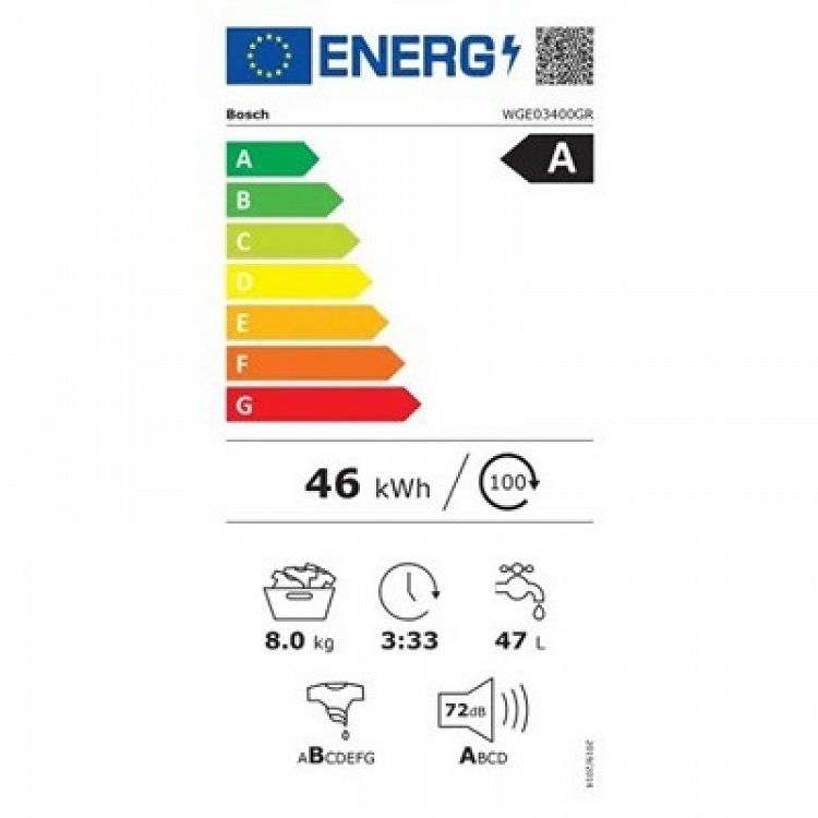 ΠΛΥΝΤΗΡΙΟ ΡΟΥΧΩΝ WGE03400GR BOSCH 8kg