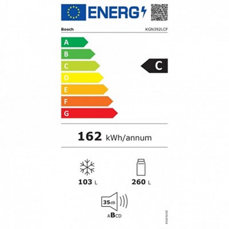 ΨΥΓΕΙΟΚΑΤΑΨΥΚΤΗΣ KGN392LCF BOSCH