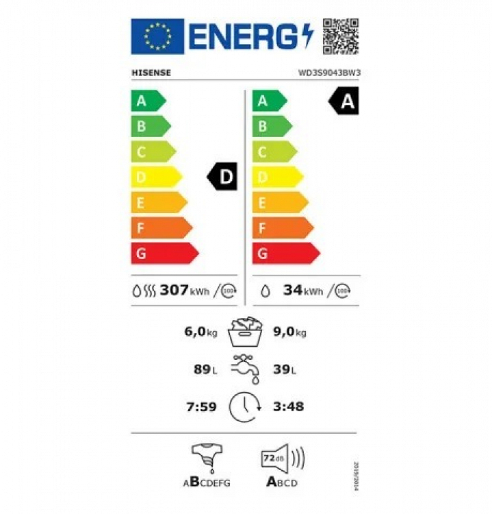 ΠΛΥΝΤΗΡΙΟ - ΣΤΕΓΝΩΤΗΡΙΟ ΡΟΥΧΩΝ WD3S9043BW3 HISENSE