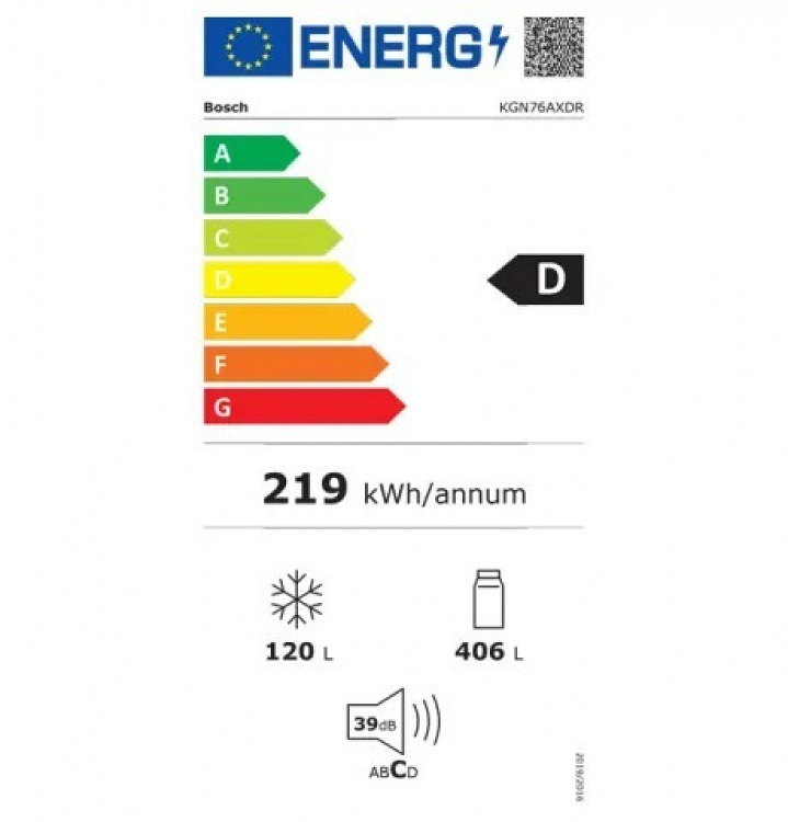 ΨΥΓΕΙΟΚΑΤΑΨΥΚΤΗΣ KGN76AXDR BOSCH