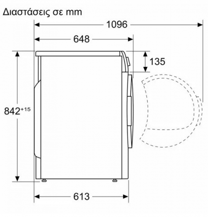 ΣΤΕΓΝΩΤΗΡΙΟ WT231G39 PITSOS