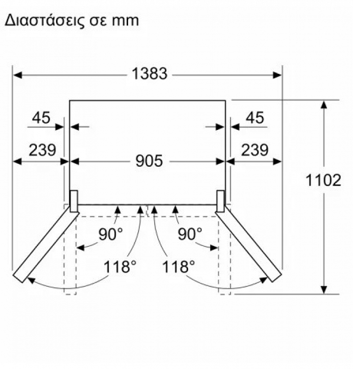 ΨΥΓΕΙΟ KFI96AXEA BOSCH