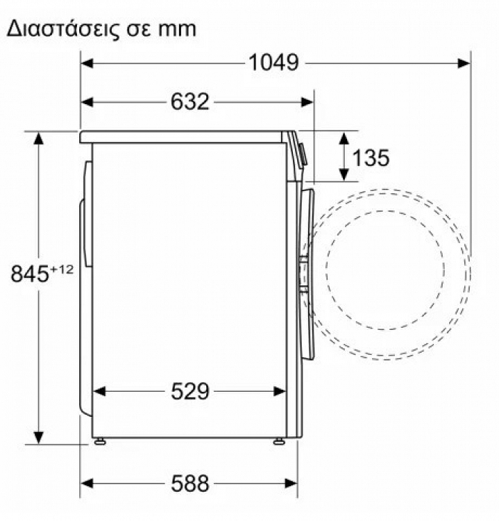 ΠΛΥΝΤΗΡΙΟ ΡΟΥΧΩΝ WGG254F2GR BOSCH