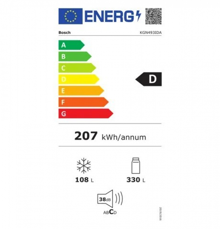 ΨΥΓΕΙΟΚΑΤΑΨΥΚΤΗΣ KGN493IDA BOSCH