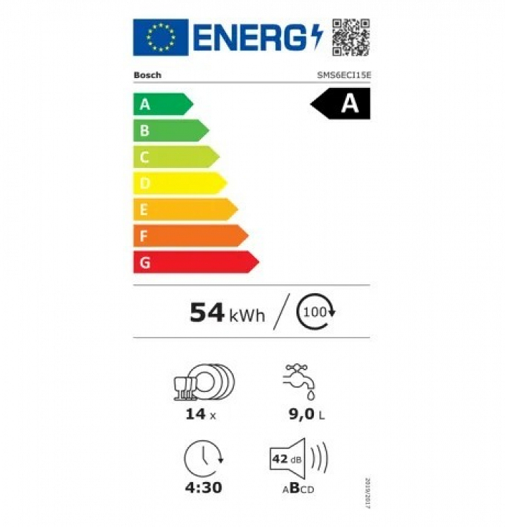 ΠΛΥΝΤΗΡΙΟ ΠΙΑΤΩΝ SMS6ECI15E BOSCH