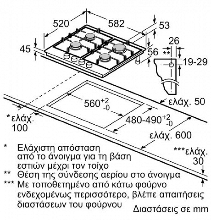 ΕΣΤΙΑ T26CIP8N0 NEFF