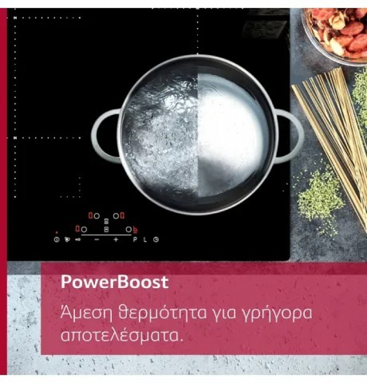 ΕΣΤΙΑ T56NUQ4A0 NEFF