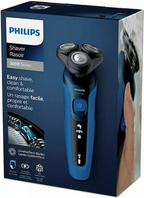 ΞΥΡΙΣΤΙΚΗ ΜΗΧΑΝΗ ΠΡΟΣΩΠΟΥ W&amp;D S5466/17 PHILIPS