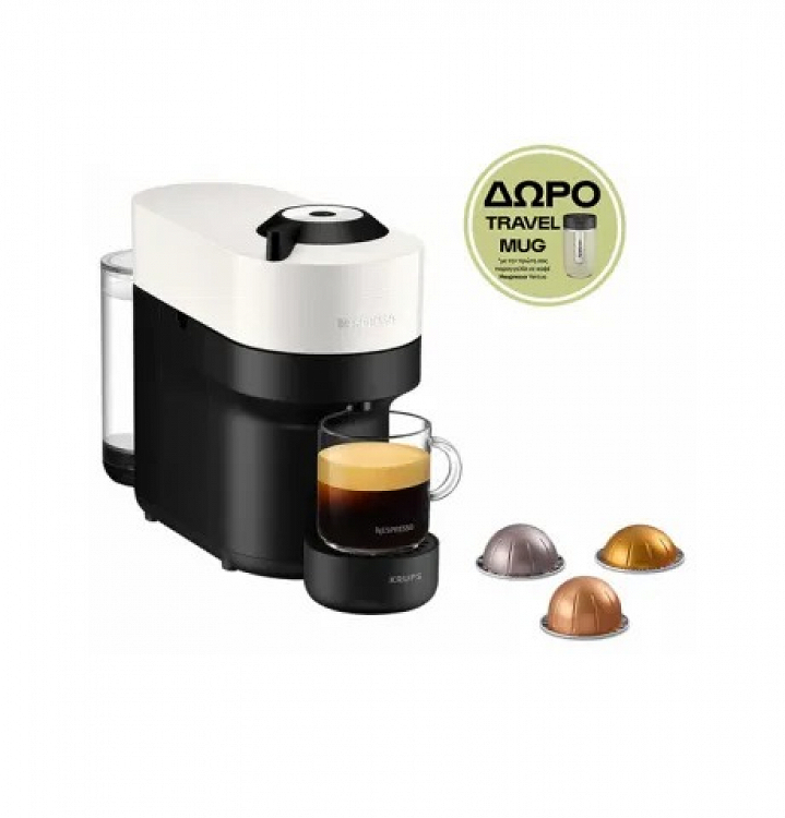 ΚΑΦΕΤΙΕΡΑ NESPRESSO XN9201 VERTUO POP ΛΕΥΚΗ KRUPS