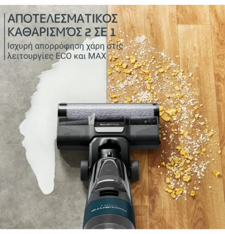 ΣΚΟΥΠΑ STICK ΕΠΑΝΑΦ. GZ2251 WET &amp; DRY ROWENTA