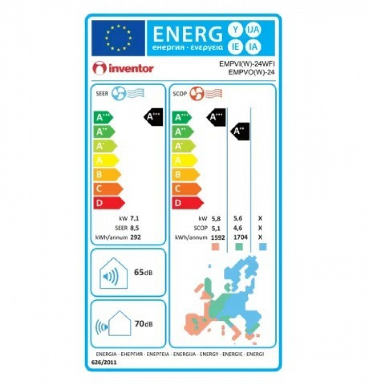 A/C EMPVI(W)-24WFI EMPEROR INVERTER MINI SPLIT ΕΣΩΤ. INVENTOR