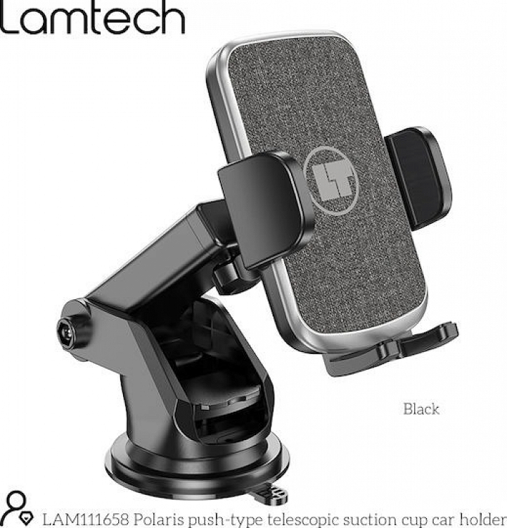 CAR HOLDER TELESCOPIC SUCTION CUP BLACK LAM111658 LAMTECH