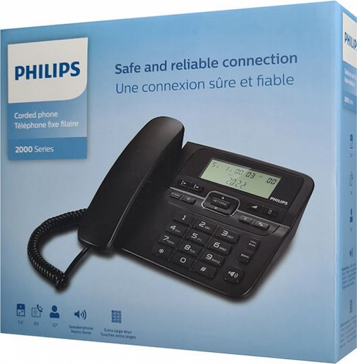 ΤΗΛΕΦΩΝΟ ΕΝΣΥΡΜΑΤΟ M20B/GRS ΜΑΥΡΟ PHILIPS