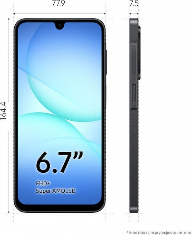 SMARTPHONE SM-A176 GALAXY A17 5G 8GB/256GB BLACK SAMSUNG