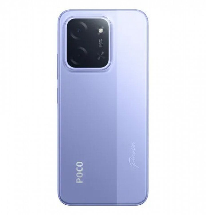 SMARTPHONE C85 6GB/128GB PURPLE POCO