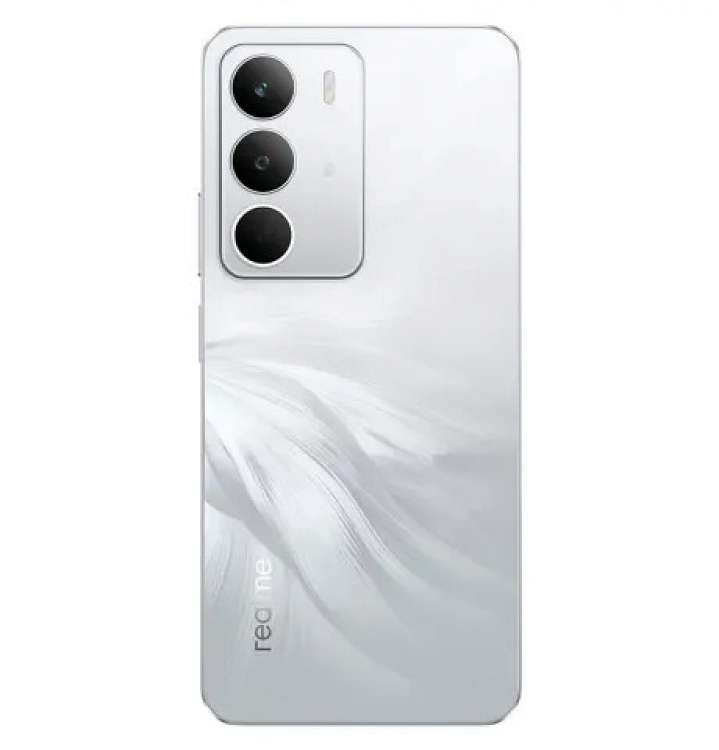 SMARTPHONE C71 8GB/256GB WHITE SWAN REALME