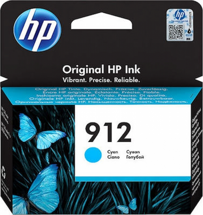 HP 912 INK CARTRIDGE CYAN HP