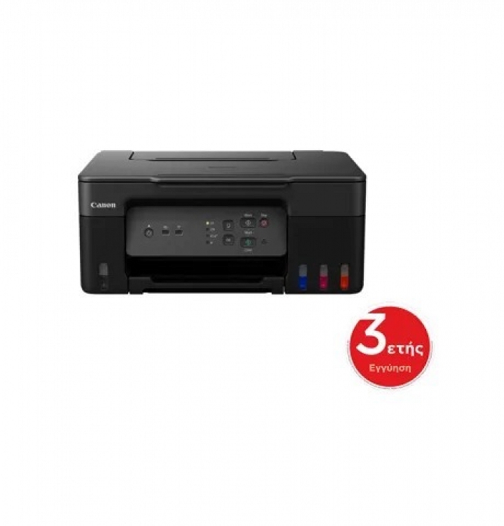 ΠΟΛΥΜΗΧΑΝΗΜΑ PIXMA G3430 CANON