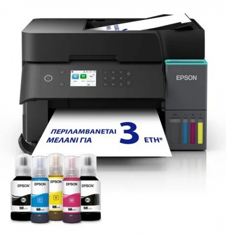 ΠΟΛΥΜΗΧΑΝΗΜΑ ECOTANK L6370 EPSON