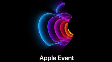 Έρχεται το νέο Apple event!