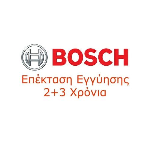 ΕΠΕΚΤΑΣΗ ΕΓΓΥΗΣΗΣ BSH 2+3 ΧΡΟΝΙΑ €89