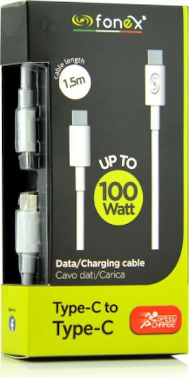 POWER ADAPTER TYPE C+CABLE FONEX