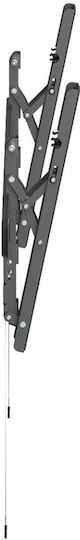 ΒΑΣΗ TV ΕΠΙΤΟΙΧΙΑ ATC-LP7948T 43-95''