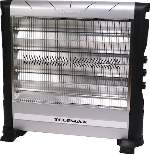 ΘΕΡΜΑΣΤΡΑ ΧΑΛΑΖΙΑ PEDIGREE 2800WATT TELEMAX