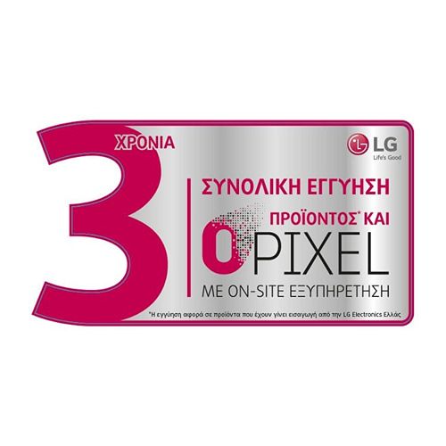 TV 32'' LED 32LQ631C0ZA LG