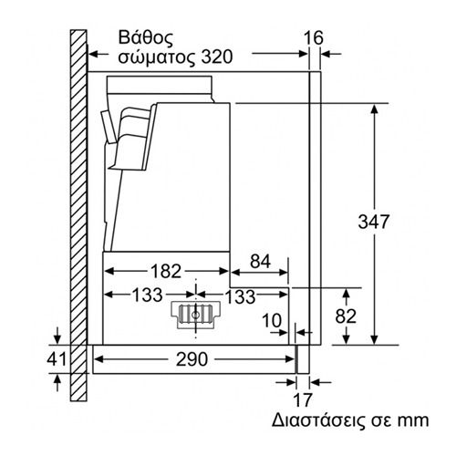 ΑΠΟΡΡΟΦΗΤΗΡΑΣ DFR097A52 BOSCH